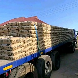 Dzata cement